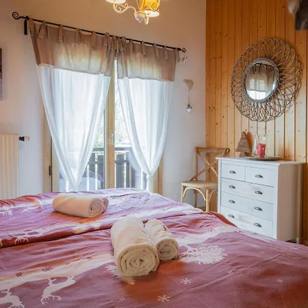 Le Coeur By Interhome Σαλέ